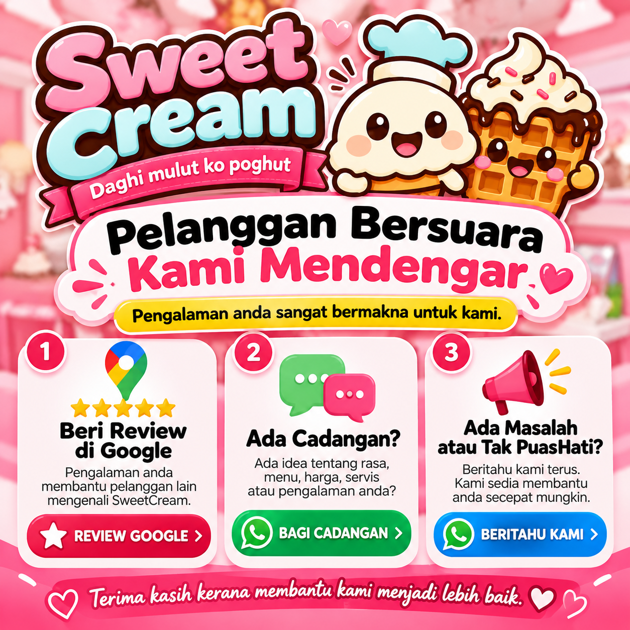 SweetCream Feedback Fiesta